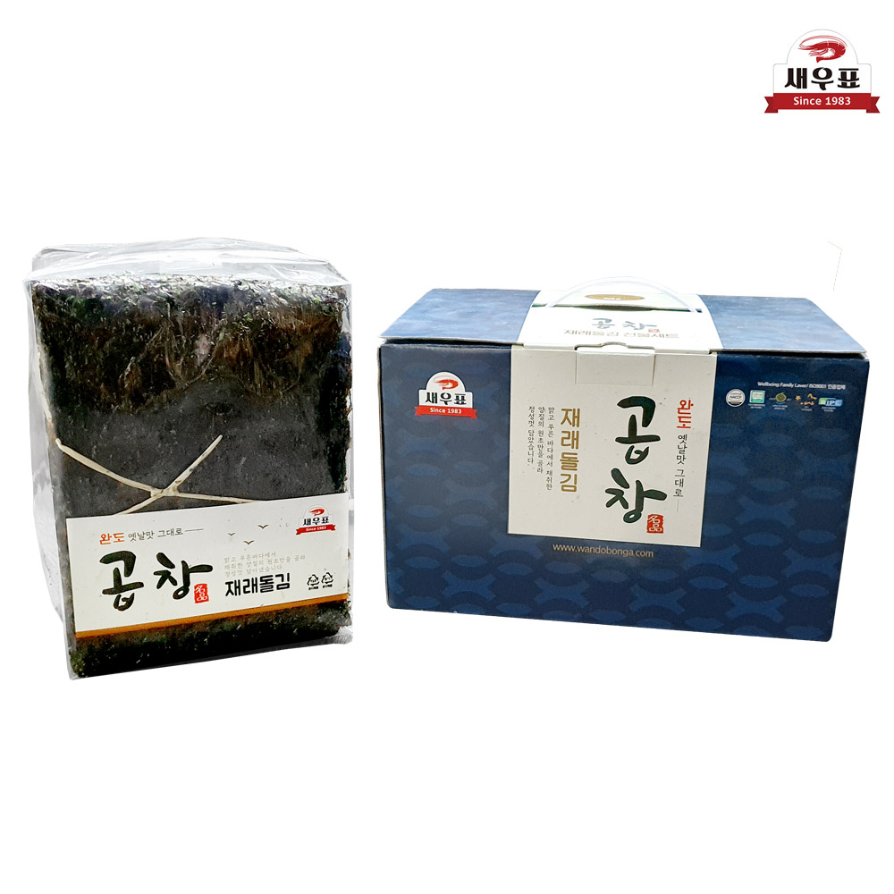 상품이미지